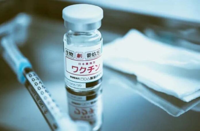 Japan Prepares To Implement Fourth Dose Of COVID-19 Vaccine